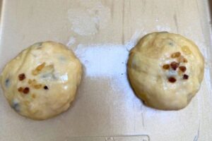 dough balls kneaded with dried fruit