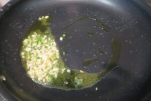 saute the garlic in oil